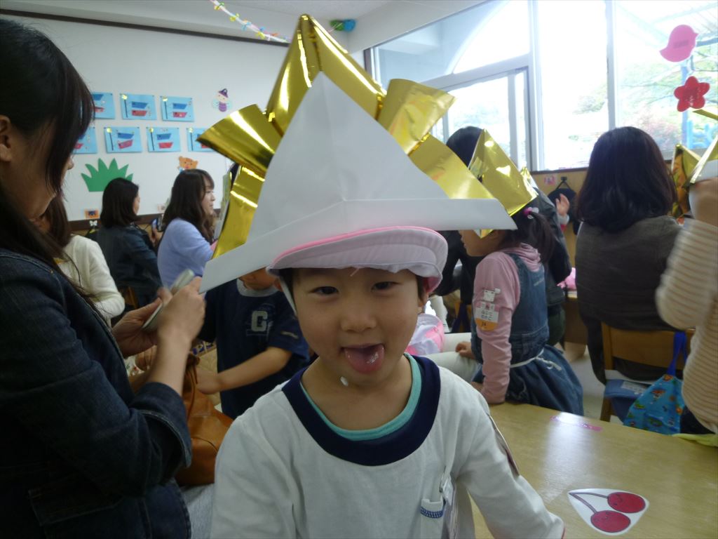 P1080456.JPG