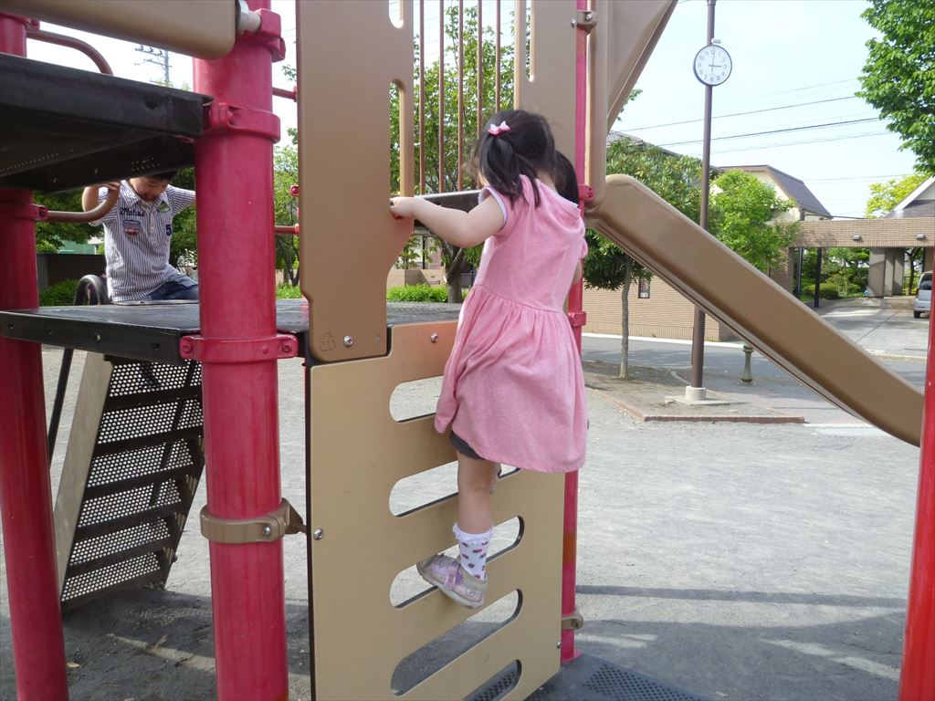 P1080469.JPG