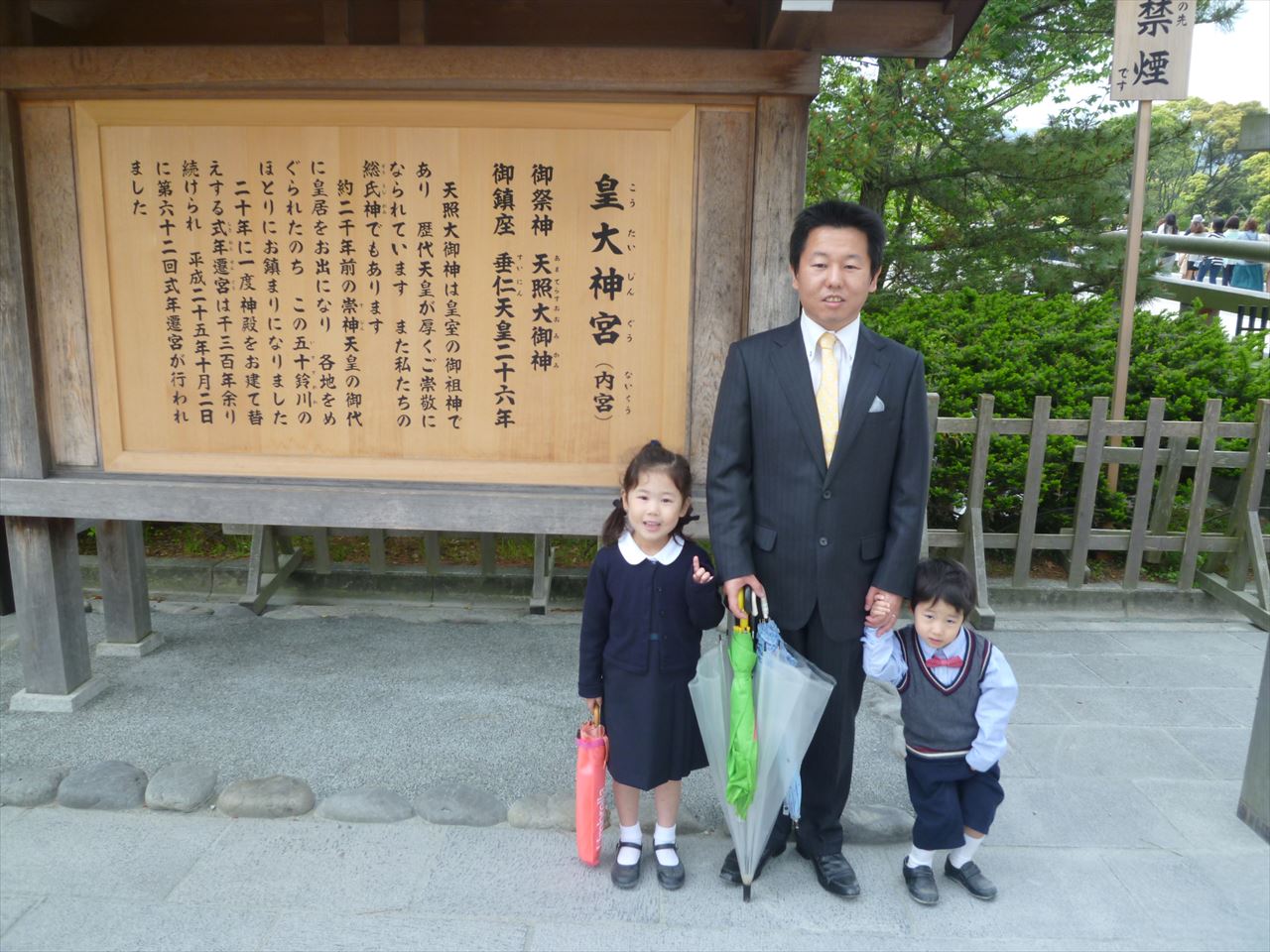 P1080475.JPG