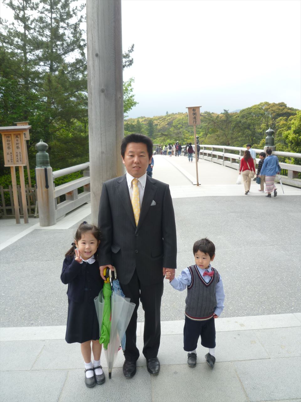 P1080476.JPG