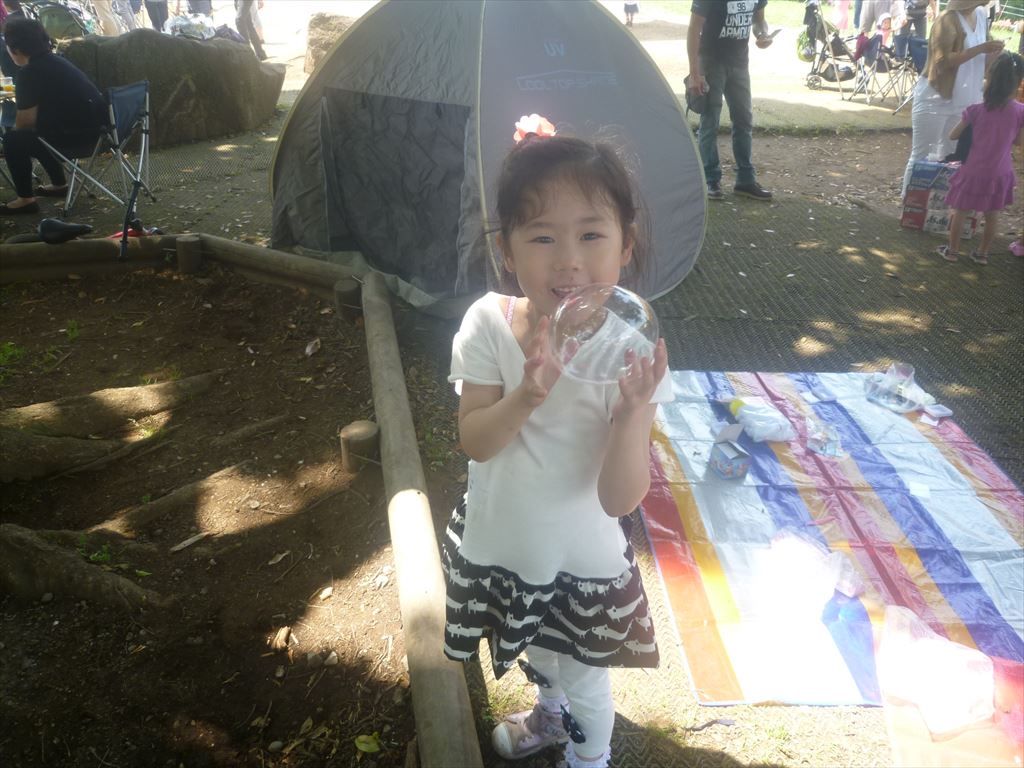 P1080761.JPG