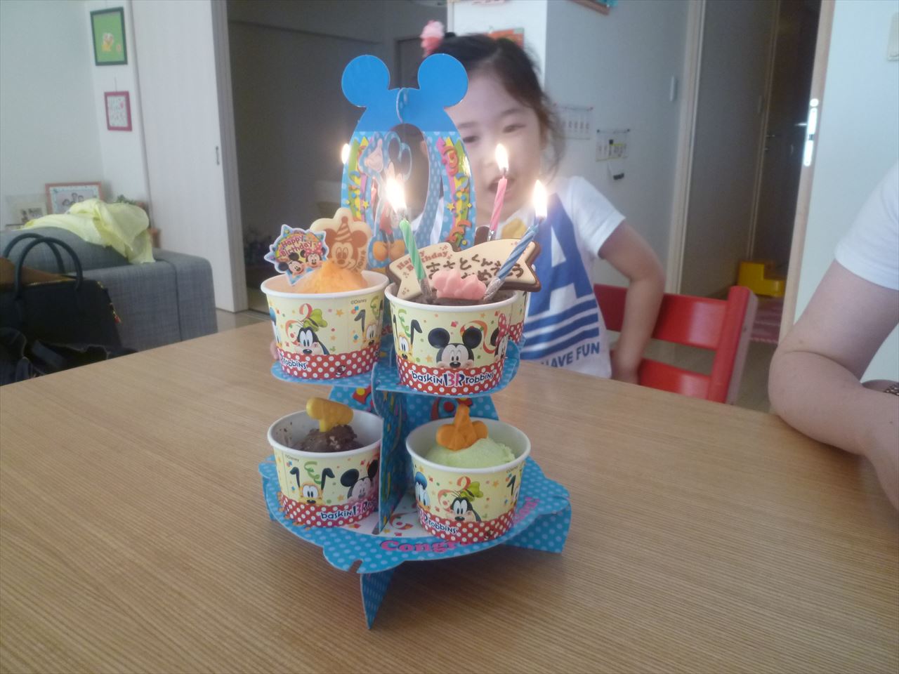 P1080818.JPG