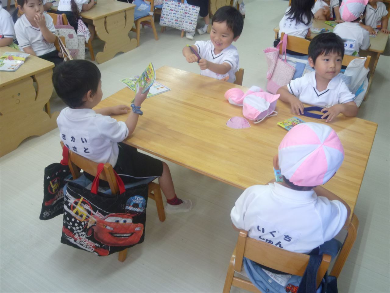 P1080843.JPG
