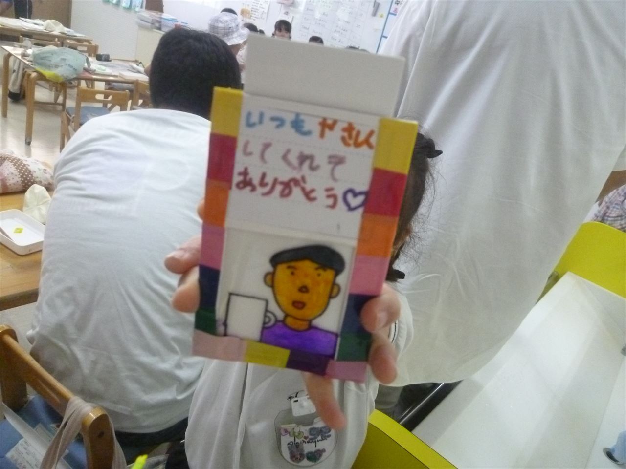 P1080892.JPG