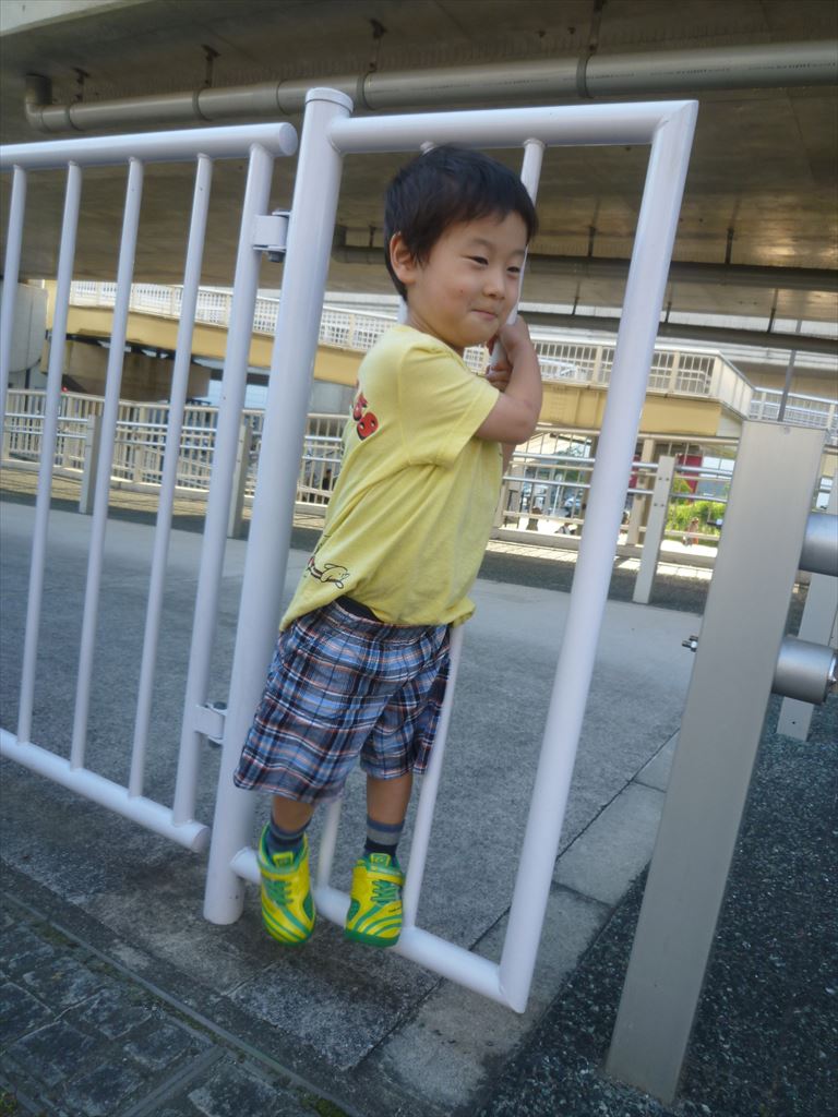 P1090001.JPG