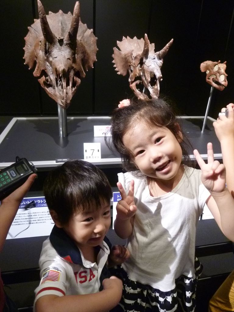 P1090147.JPG