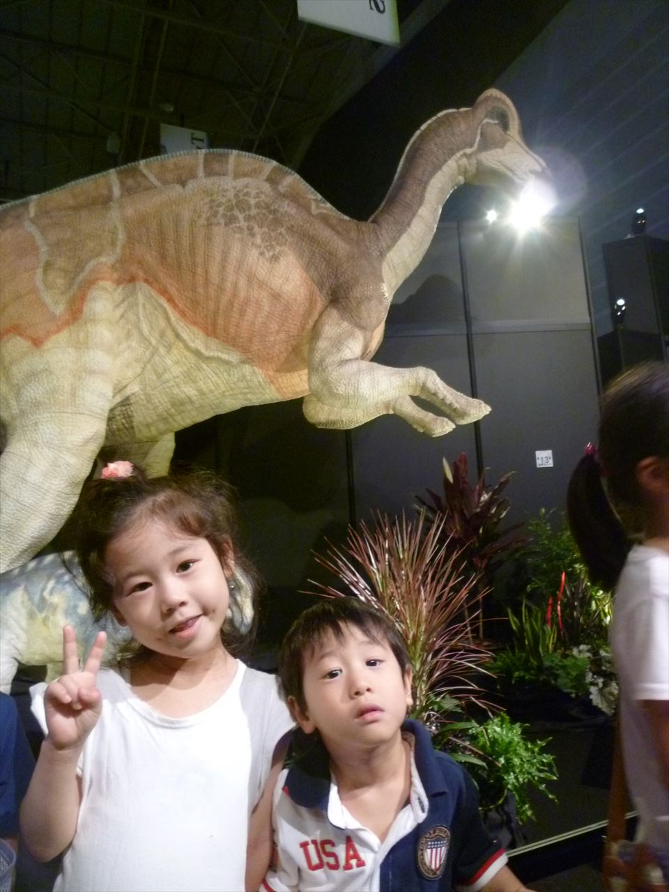 P1090150.JPG