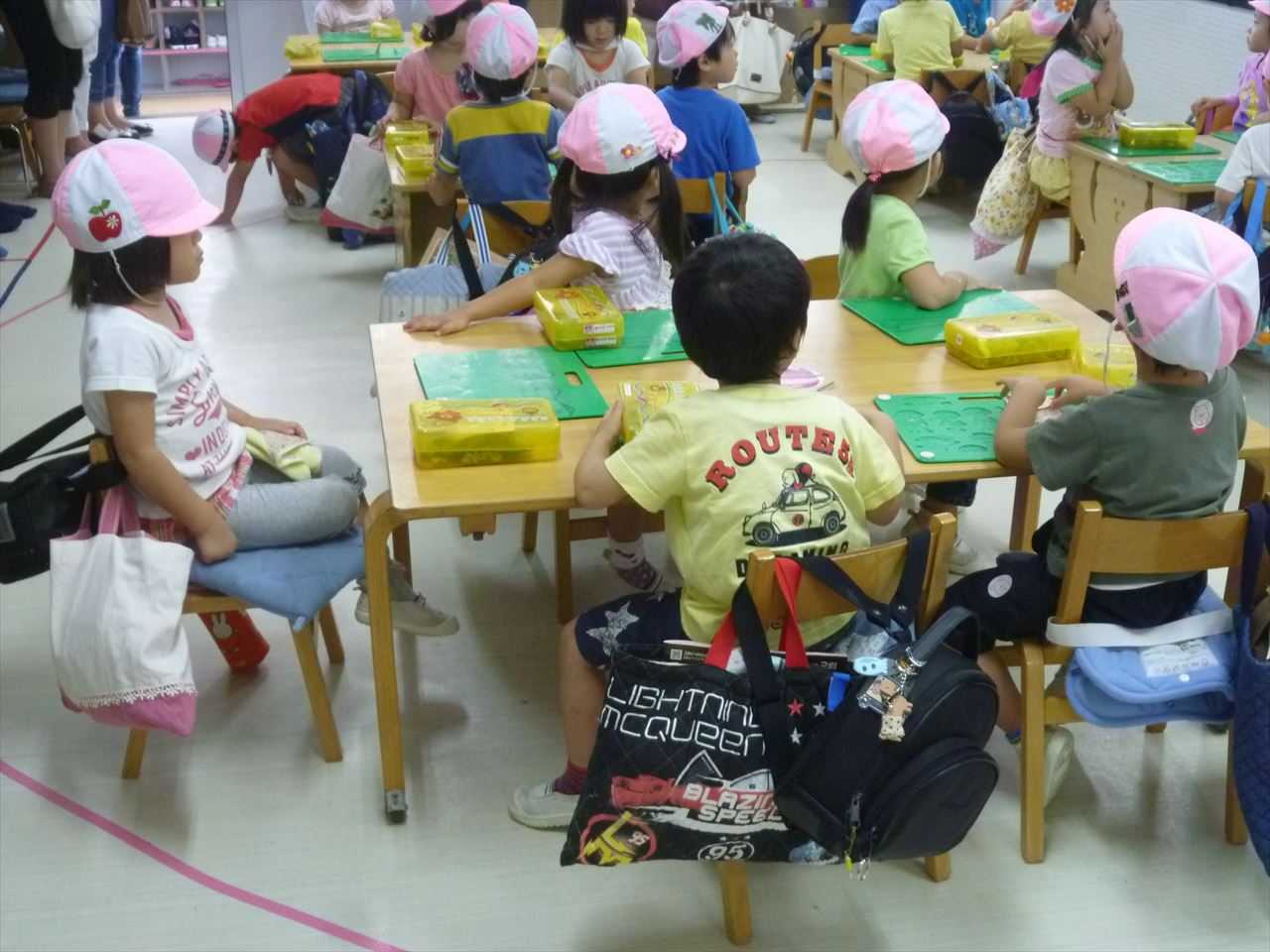 P1090351.JPG