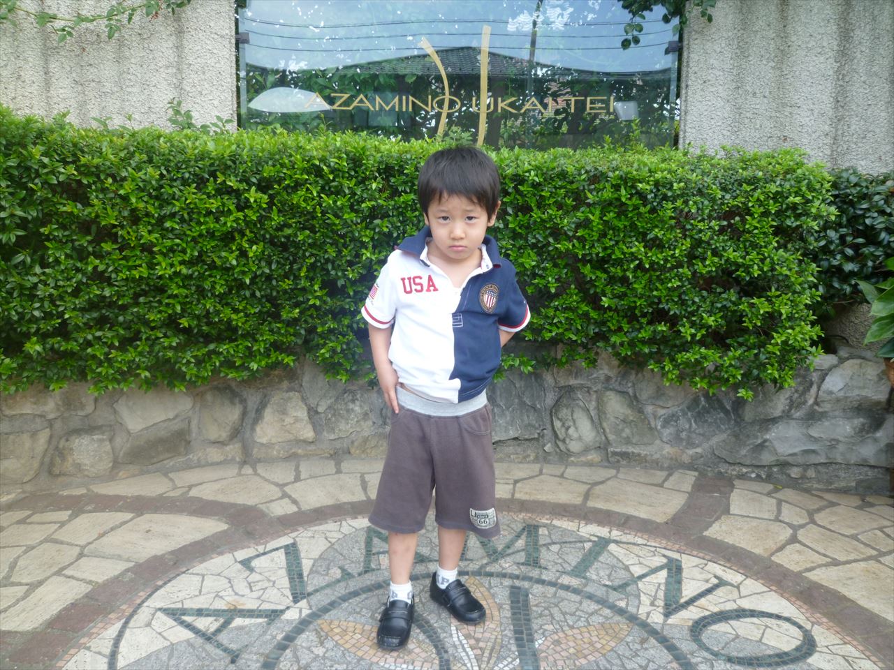 P1090439.JPG