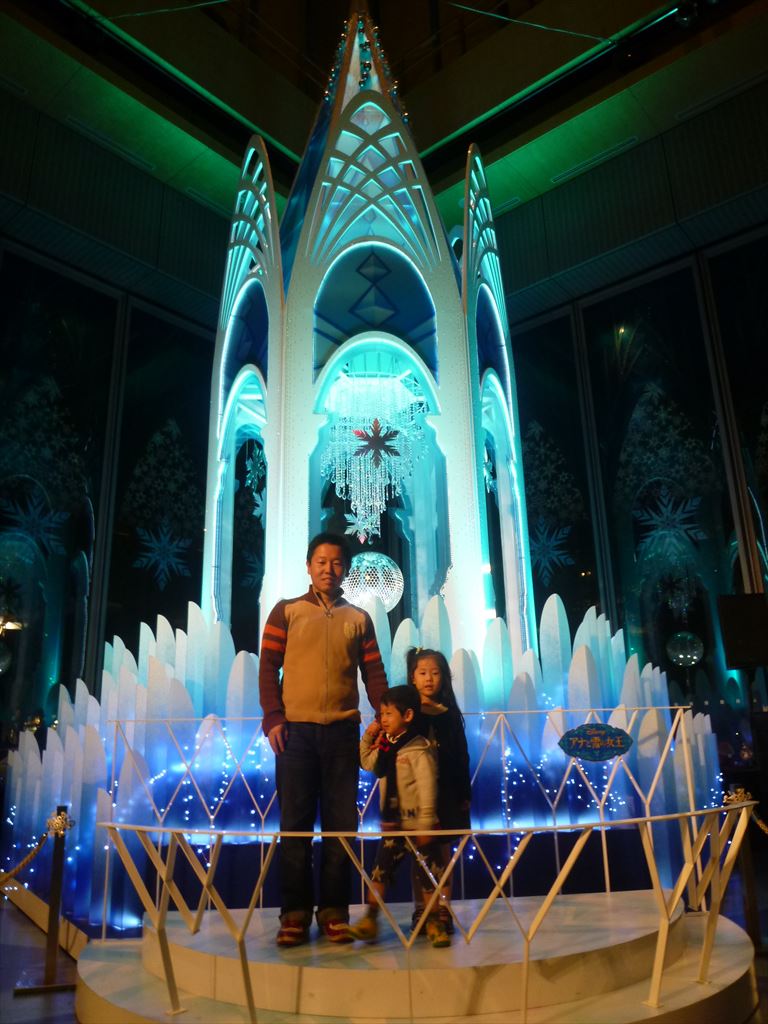 P1090681.JPG