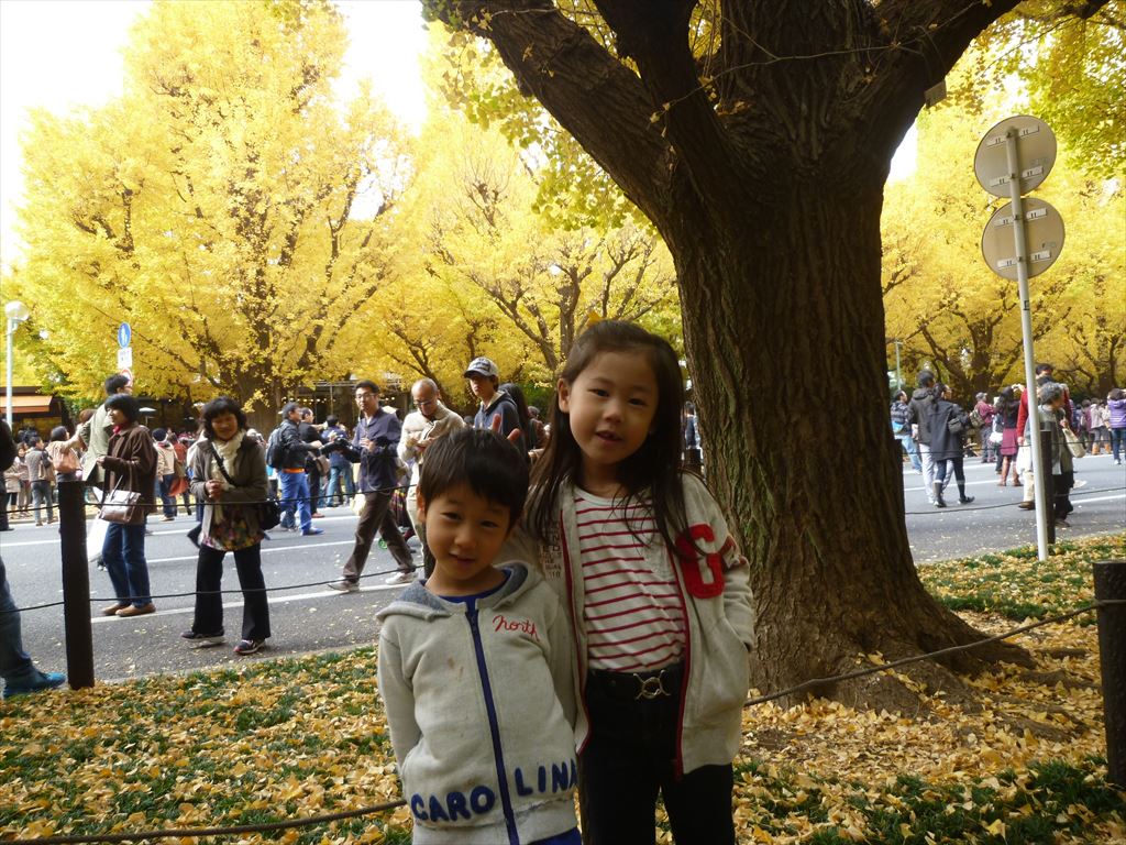P1090685.JPG