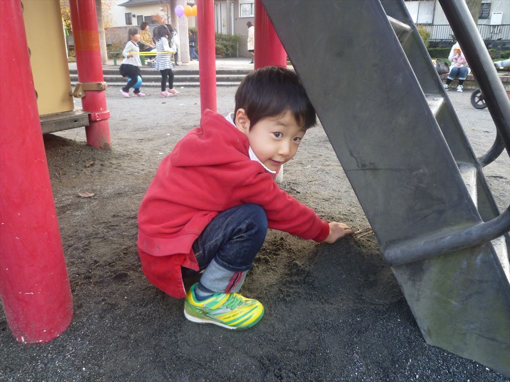 P1090708.JPG