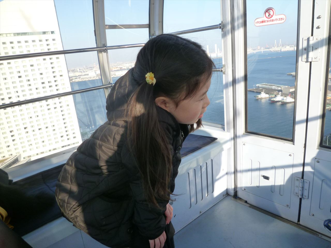 P1090817.JPG