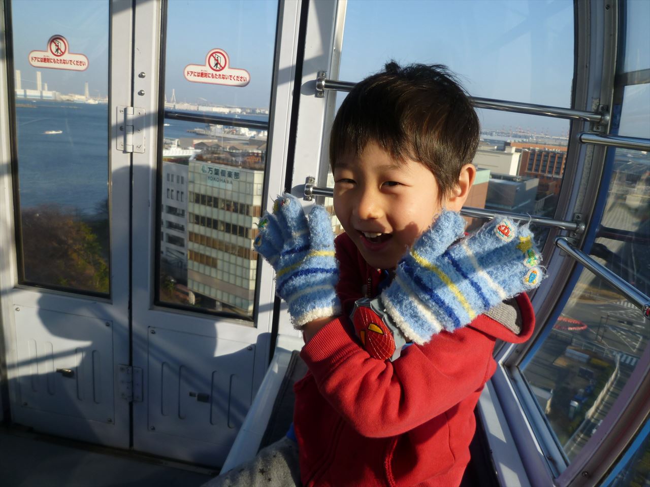 P1090820.JPG