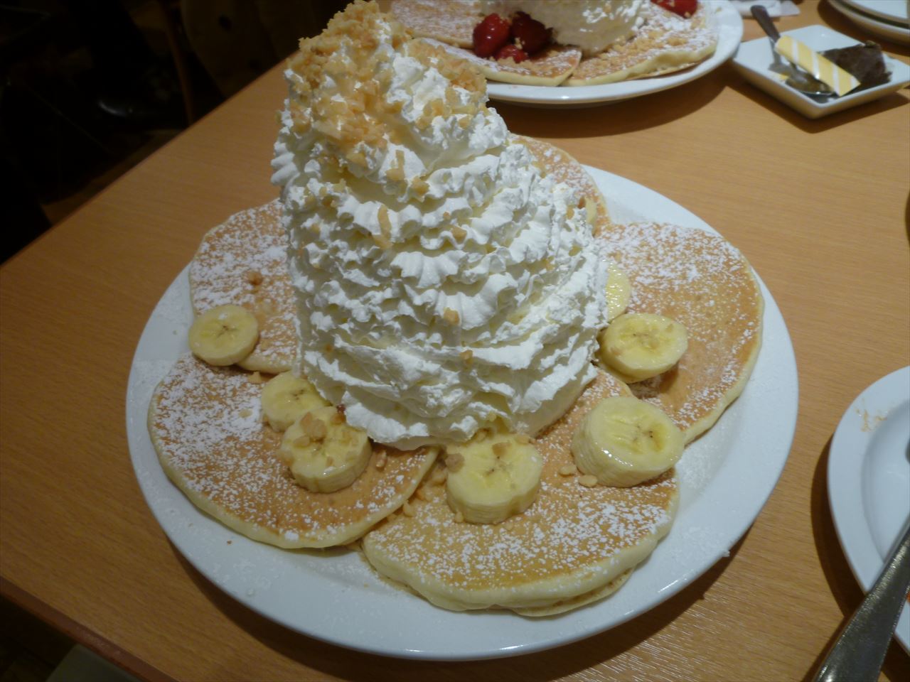 P1090826.JPG