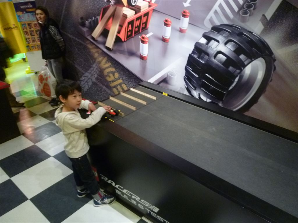 P1090874.JPG