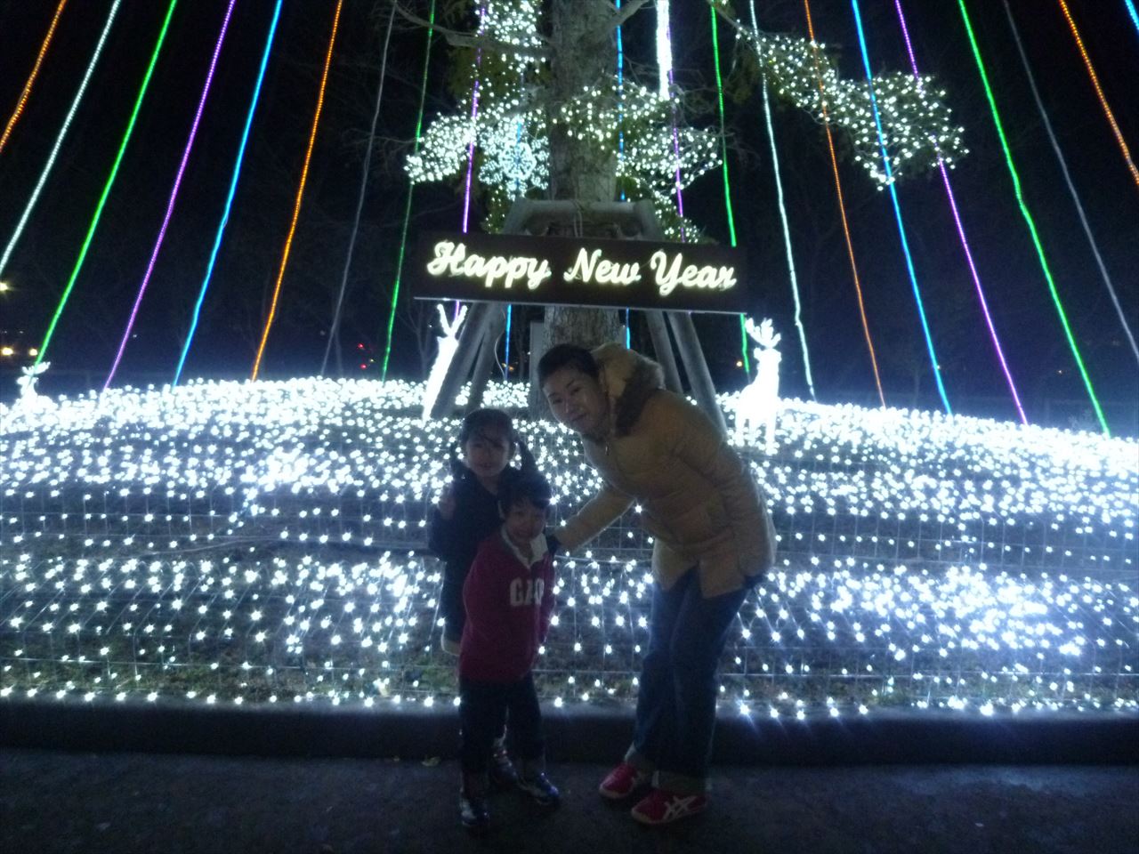 P1090975.JPG