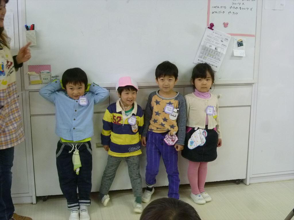 P1100174.JPG