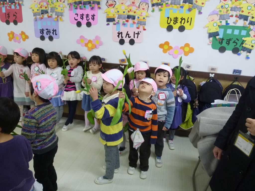 P1100177.JPG