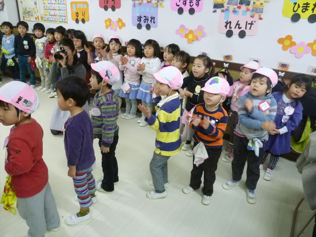 P1100180.JPG