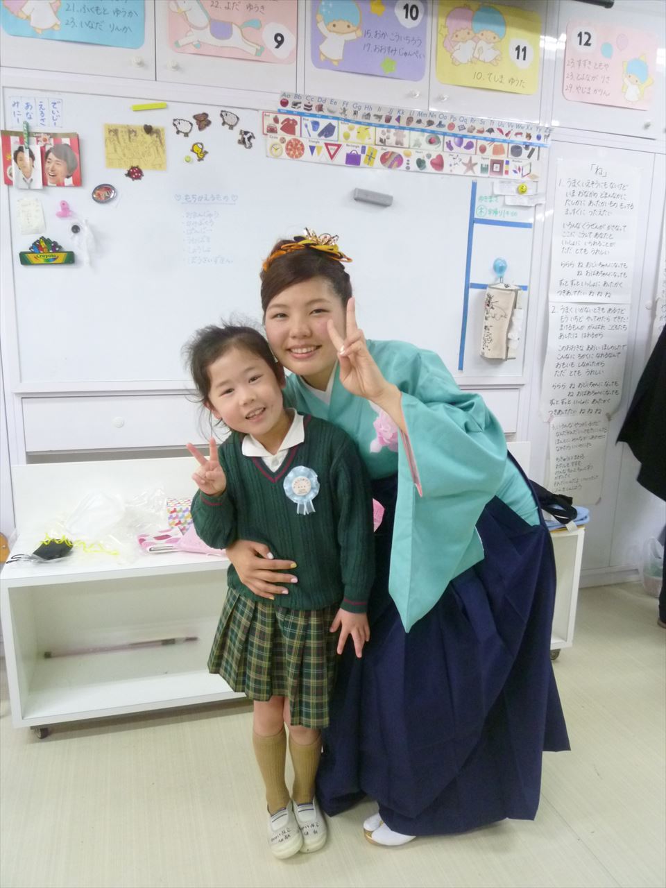 P1100289.JPG