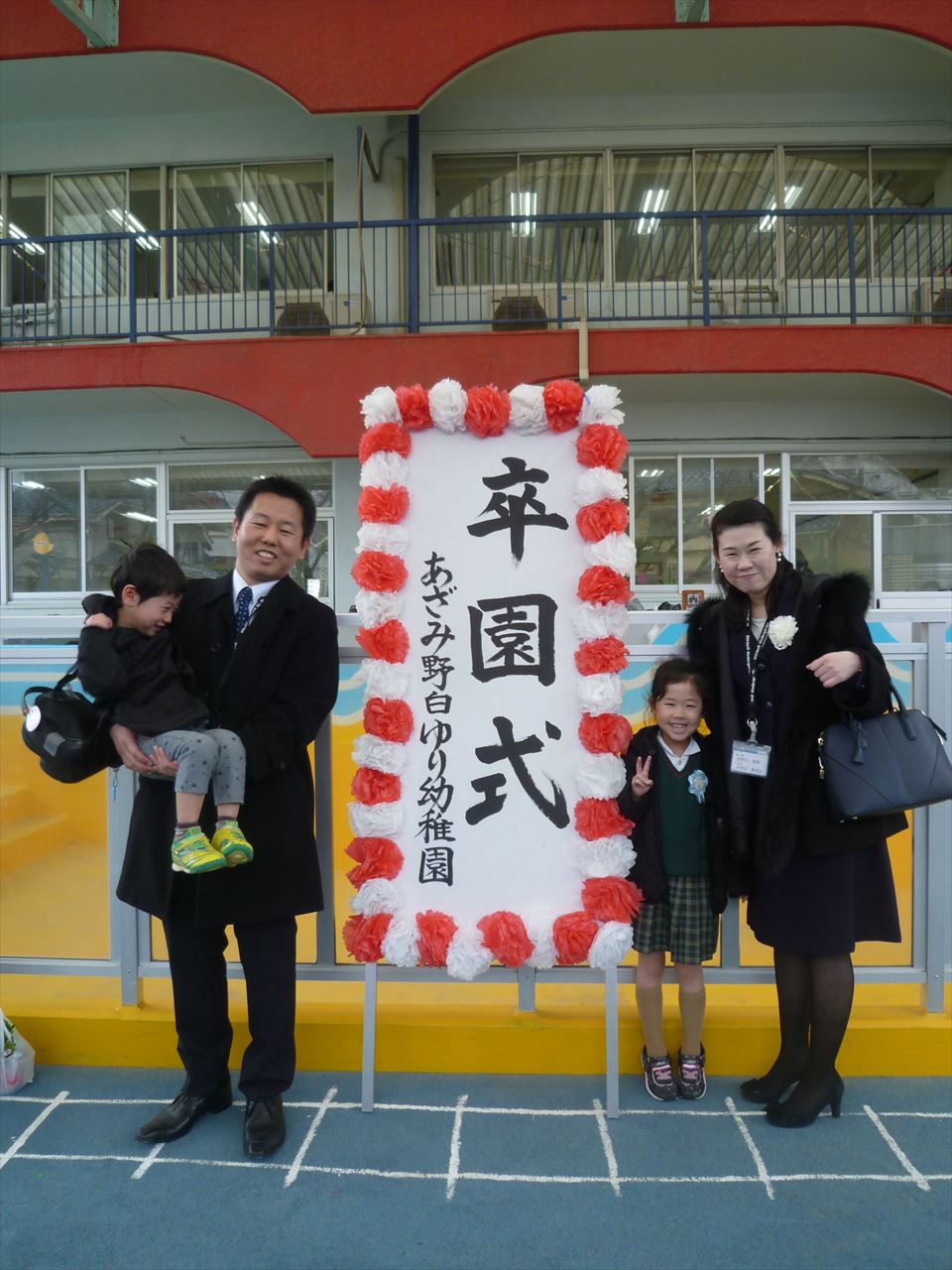 P1100291.JPG