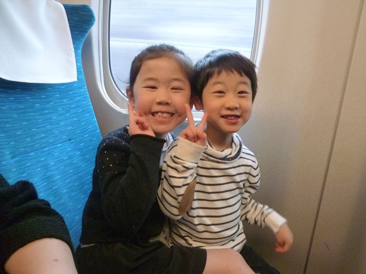 P1100309.JPG