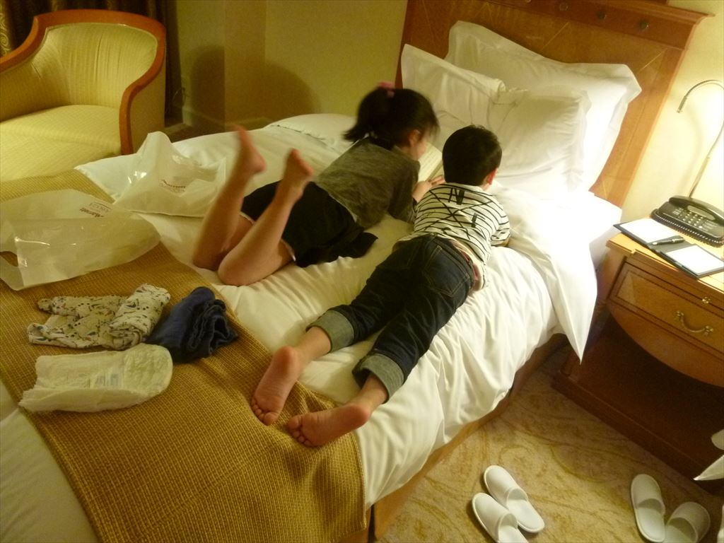 P1100354.JPG