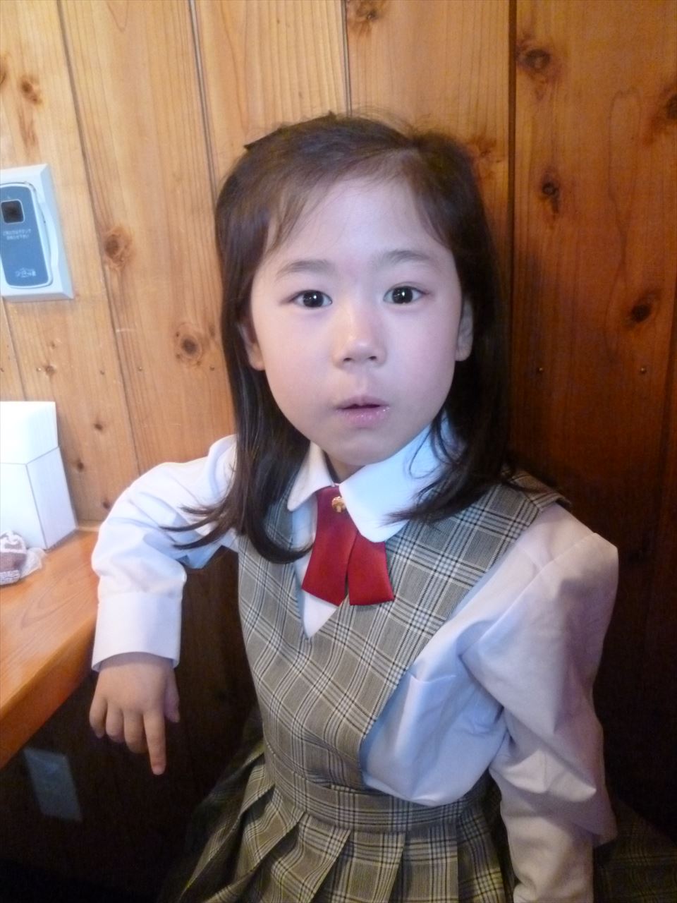 P1100422.JPG