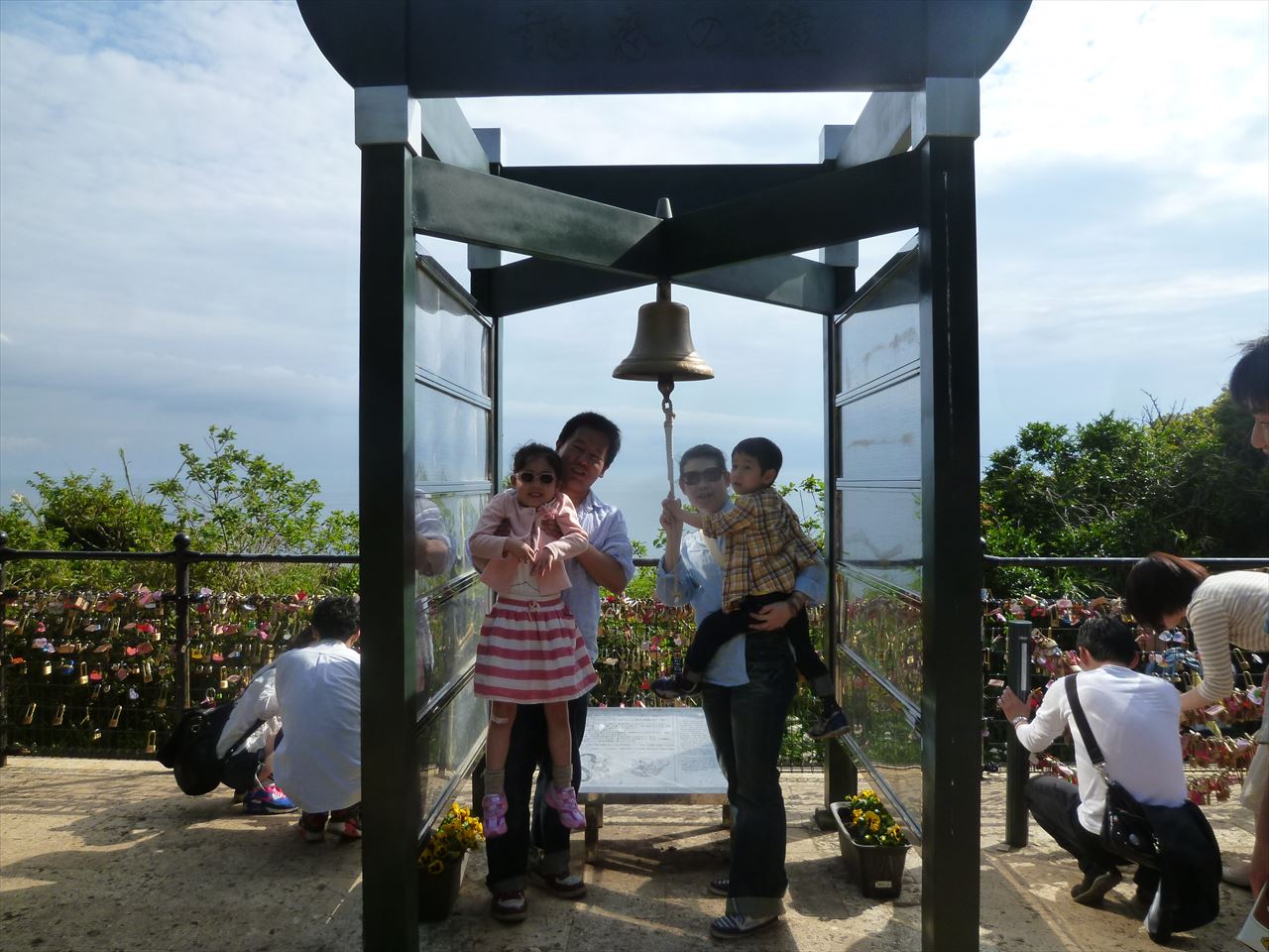 P1100498.JPG