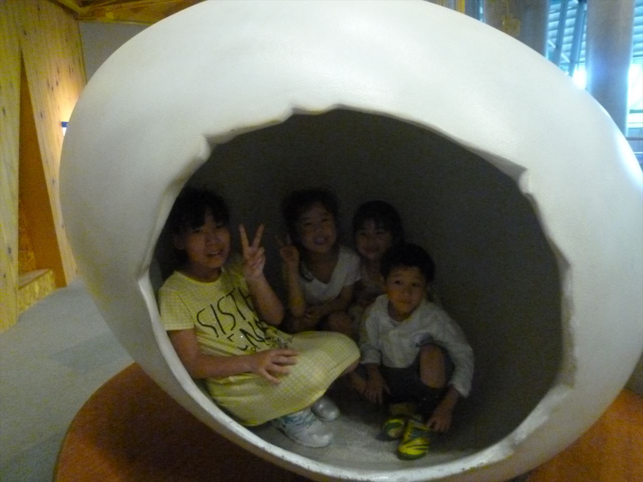 P1100553.JPG
