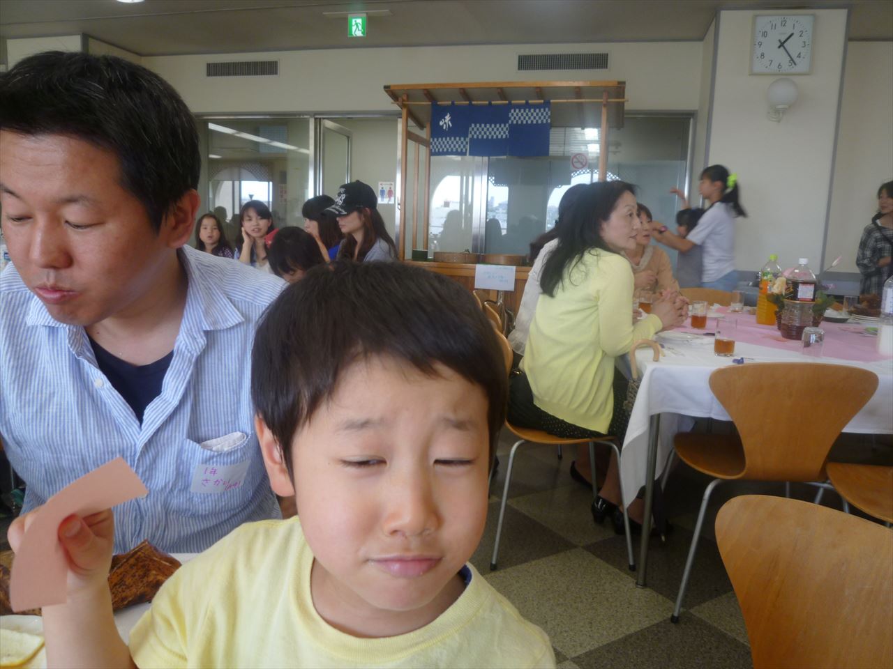 P1100655.JPG