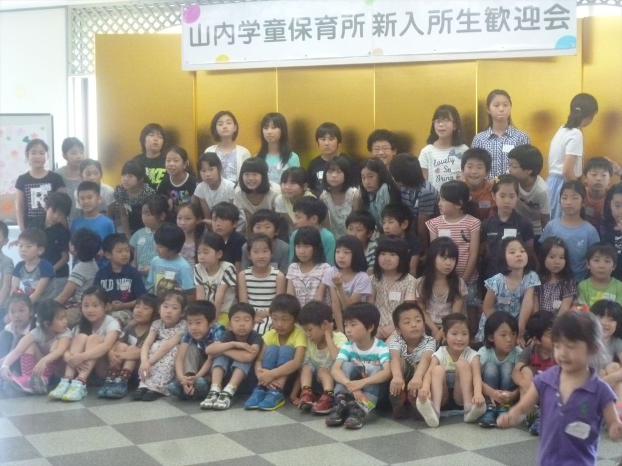 P1100663.JPG