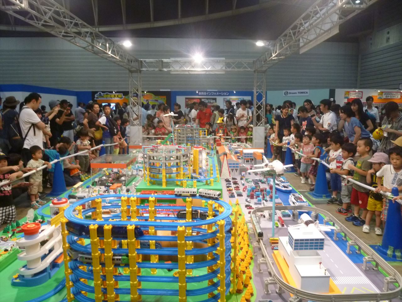 P1100845.JPG