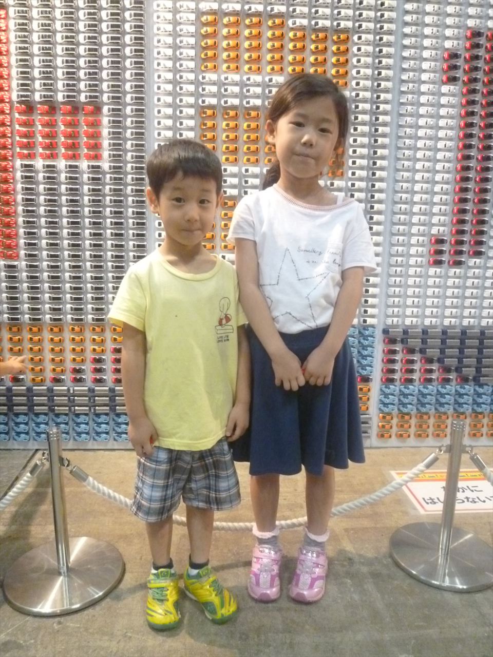 P1100849.JPG