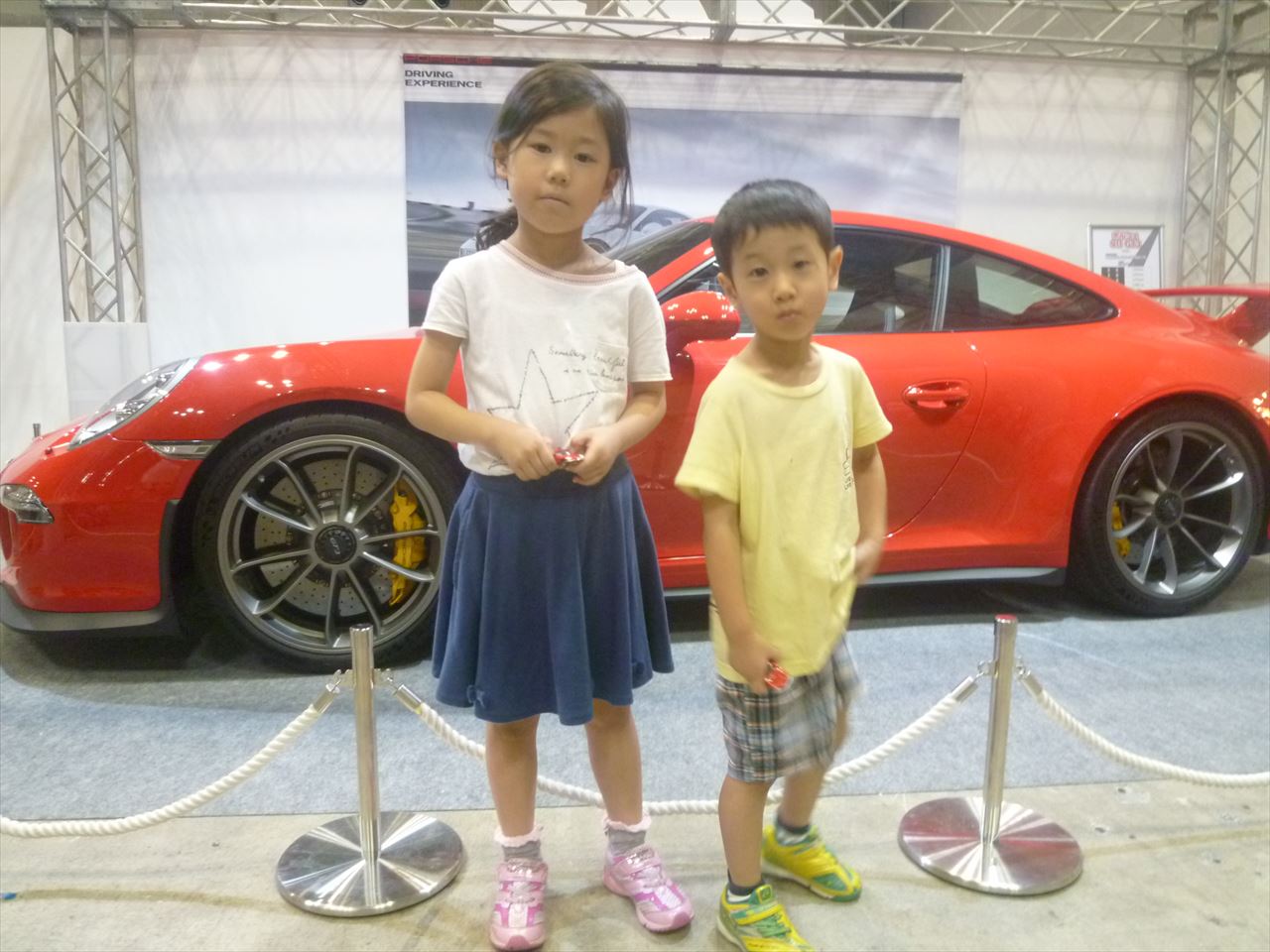 P1100858.JPG