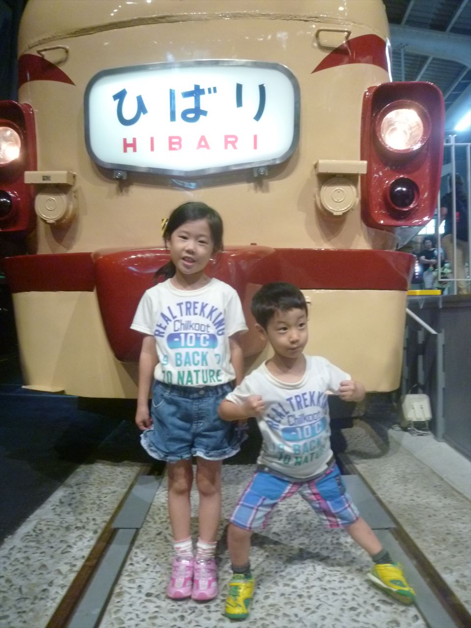 P1100893.JPG