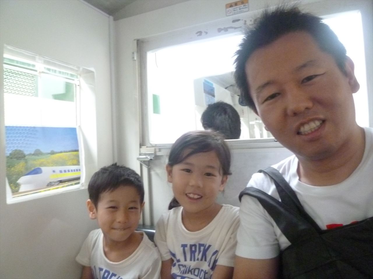 P1100946.JPG