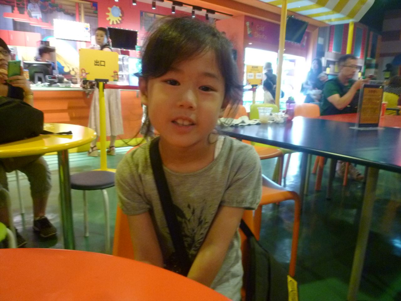 P1110015.JPG