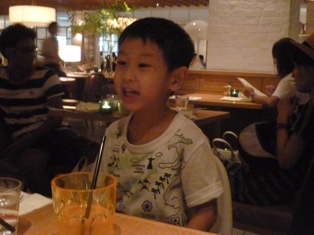 P1110050.JPG