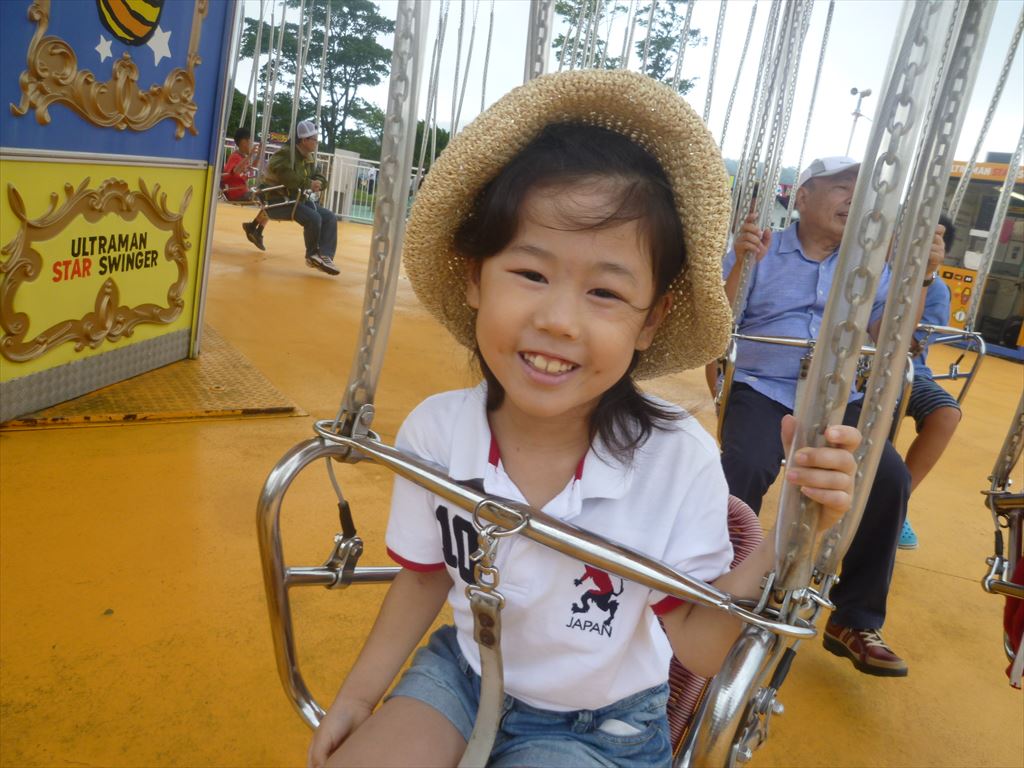 P1110085.JPG