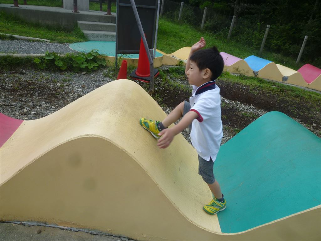 P1110107.JPG