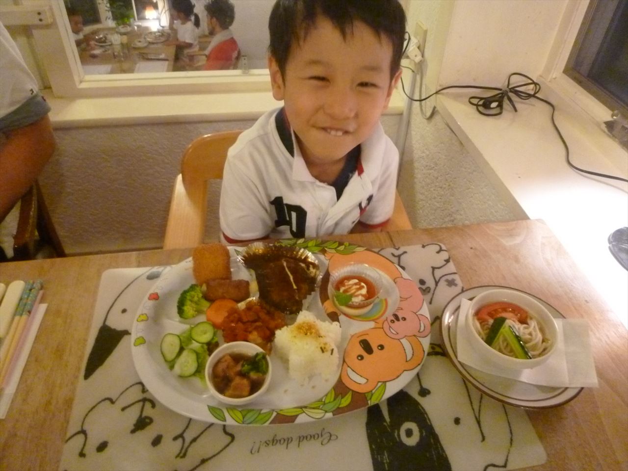 P1110157.JPG