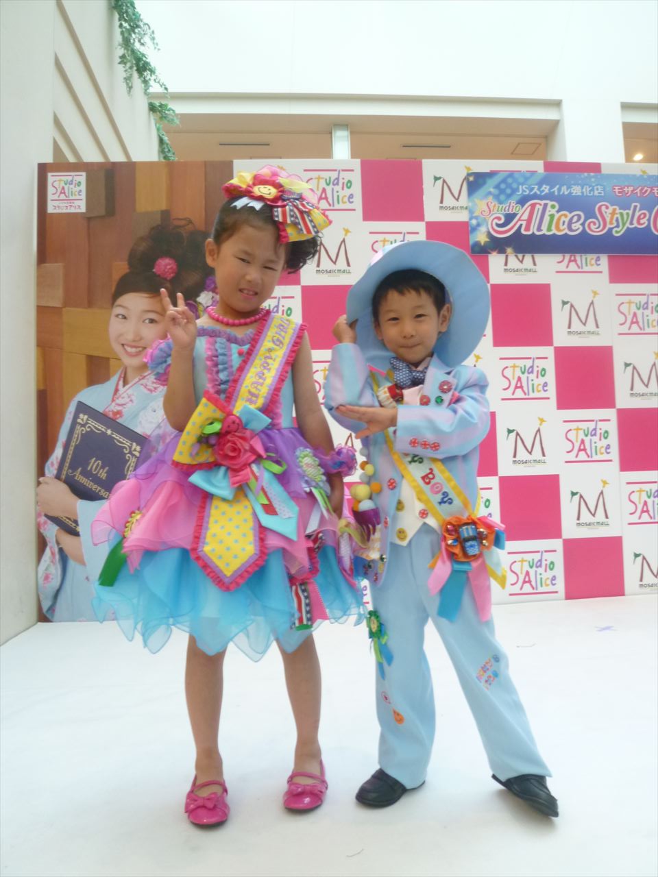 P1110301.JPG
