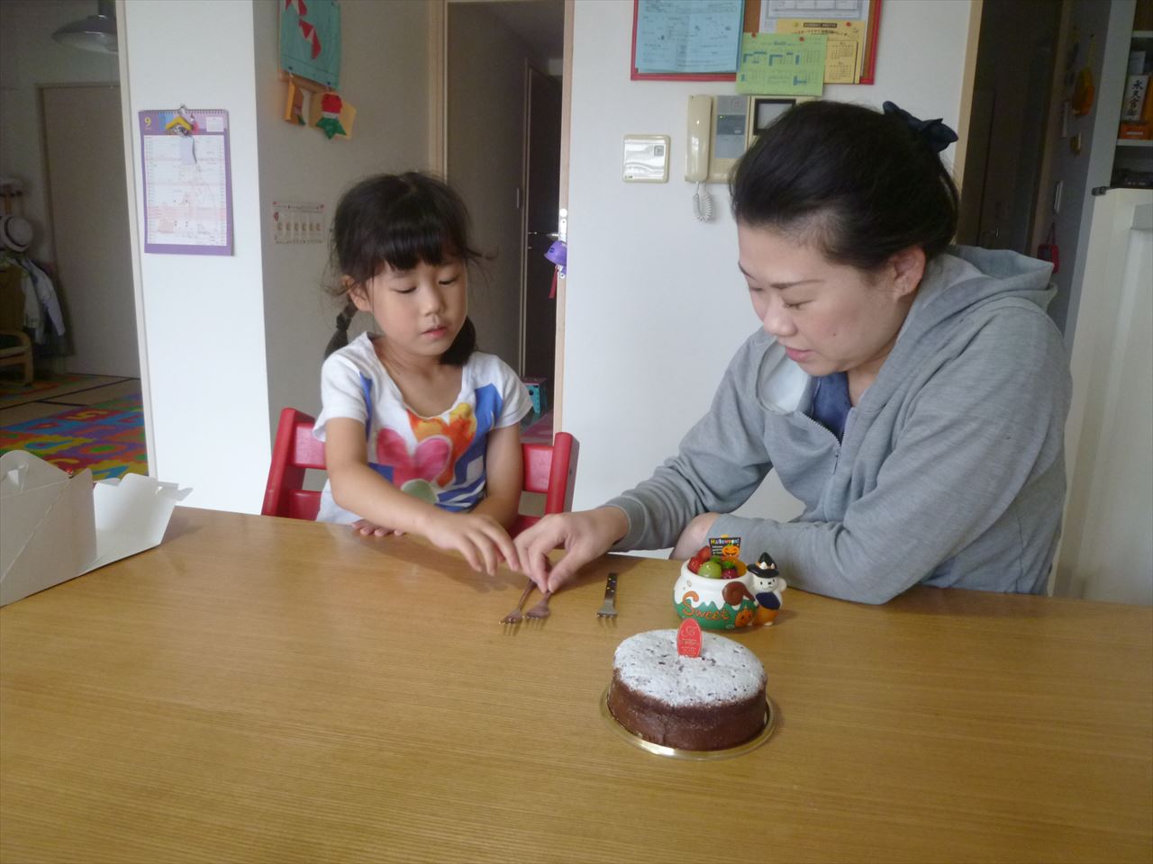 P1110349.JPG