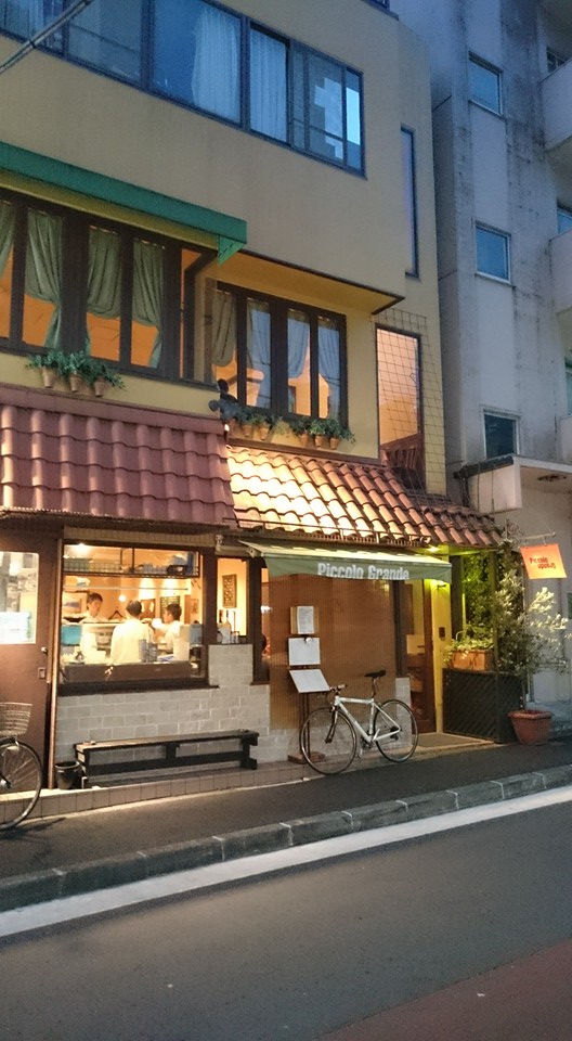 dinner3.jpg
