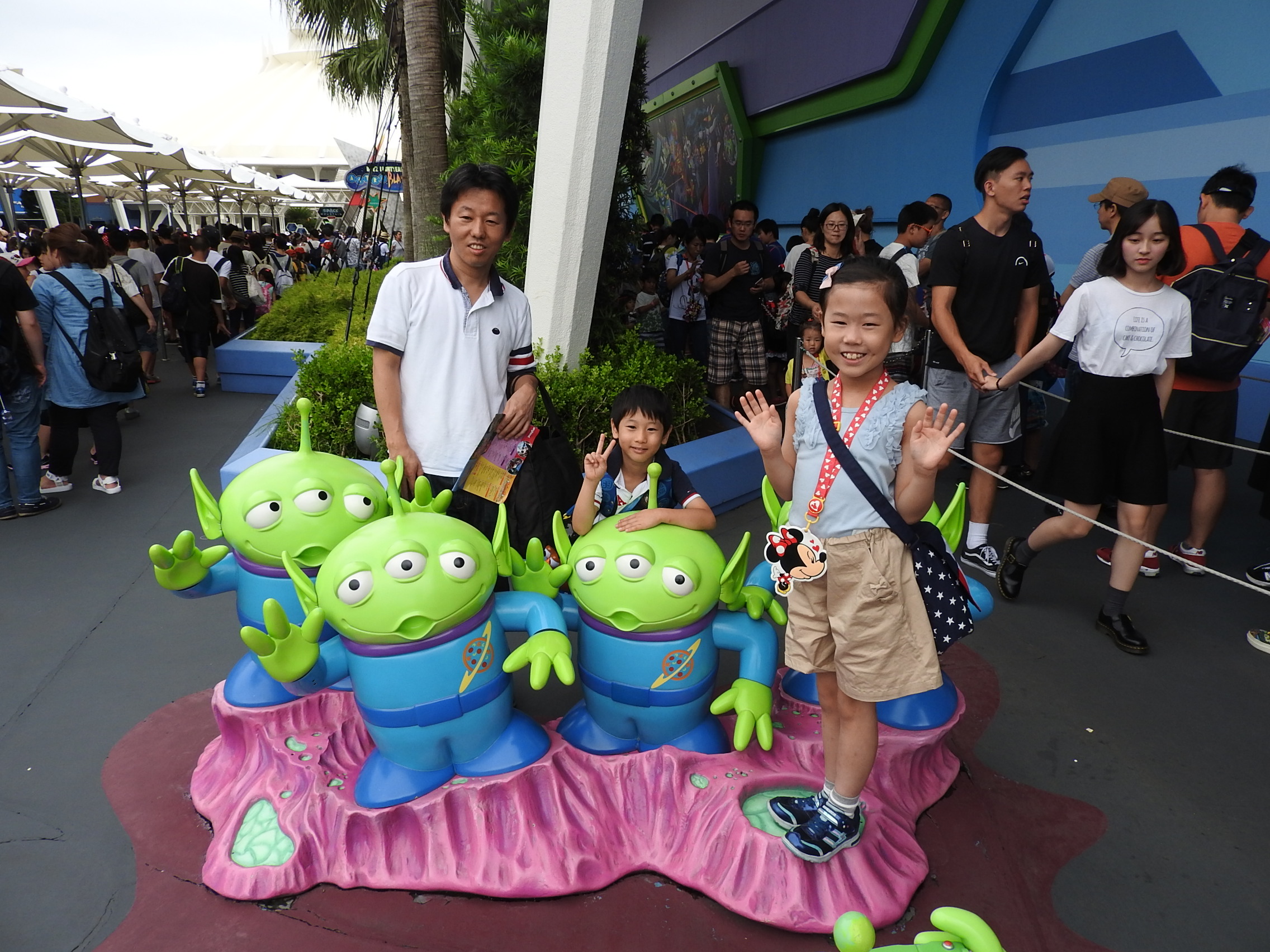 disneyland2.JPG