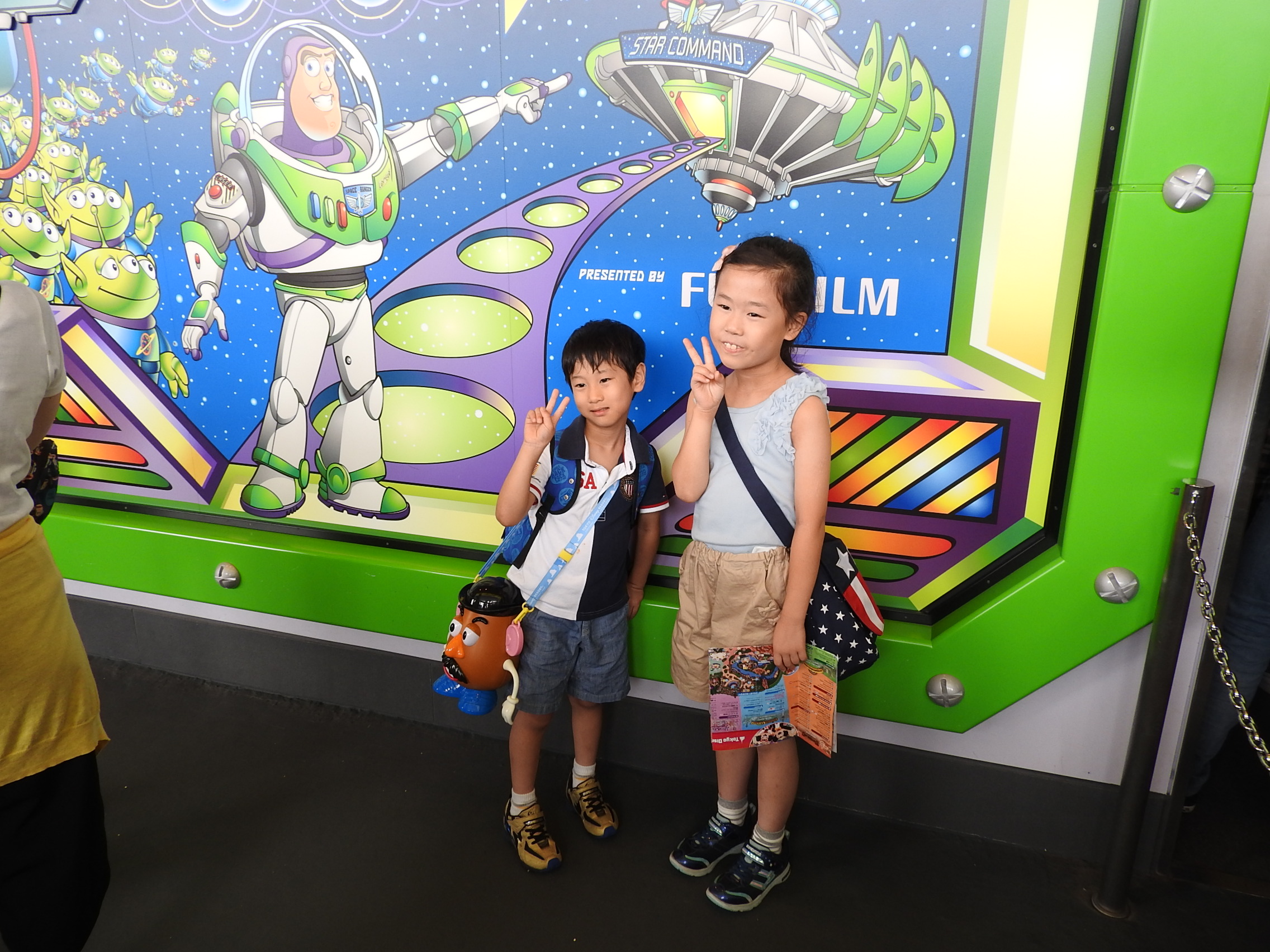 disneyland4.JPG
