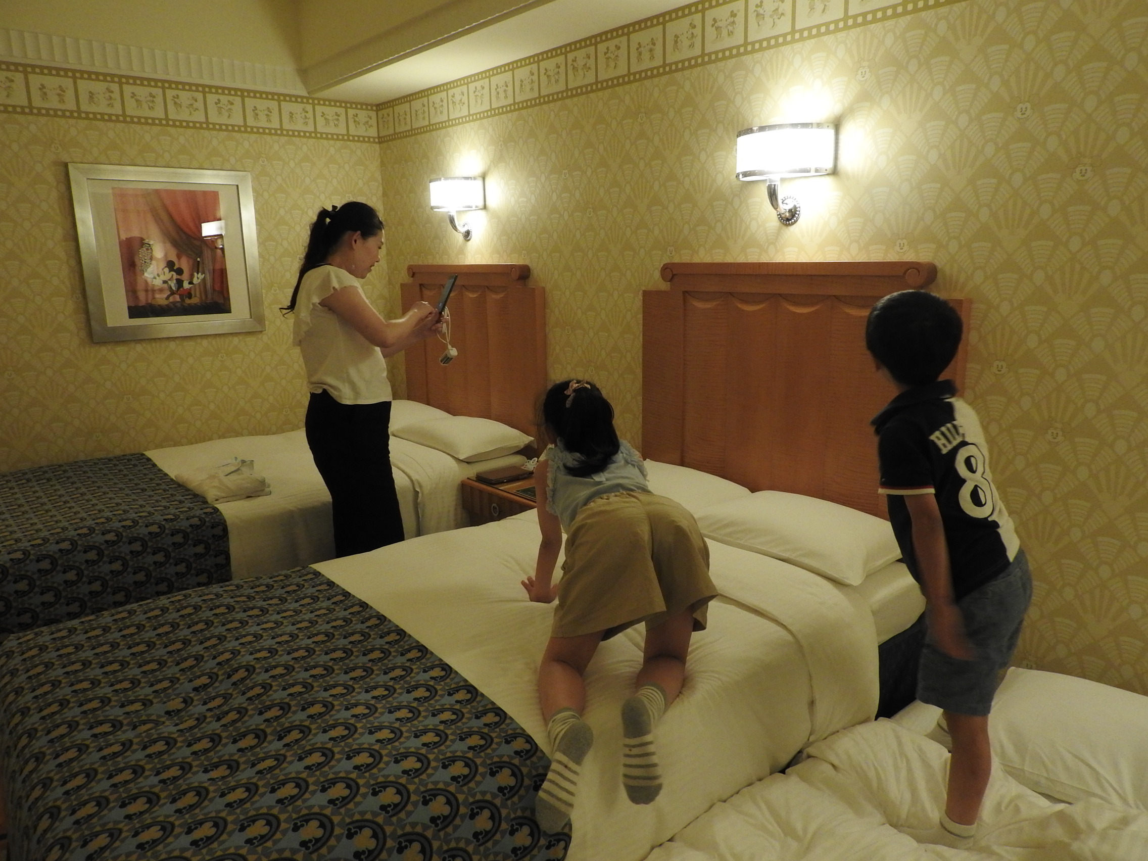 disneyland7.JPG