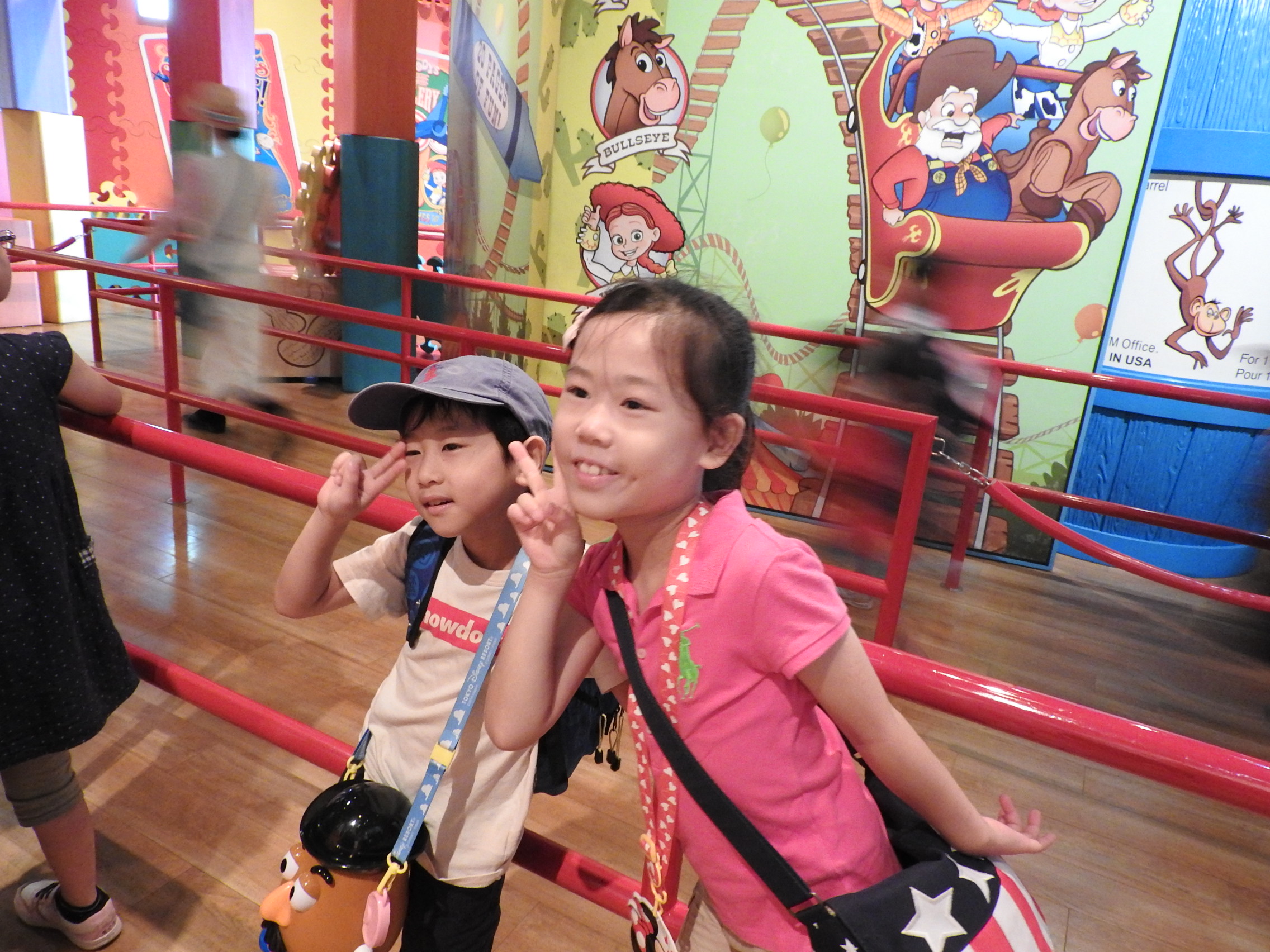disneysea1.JPG
